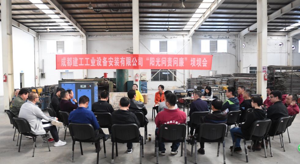 7D298613BA2EA75A7401919E9CE7F4EE