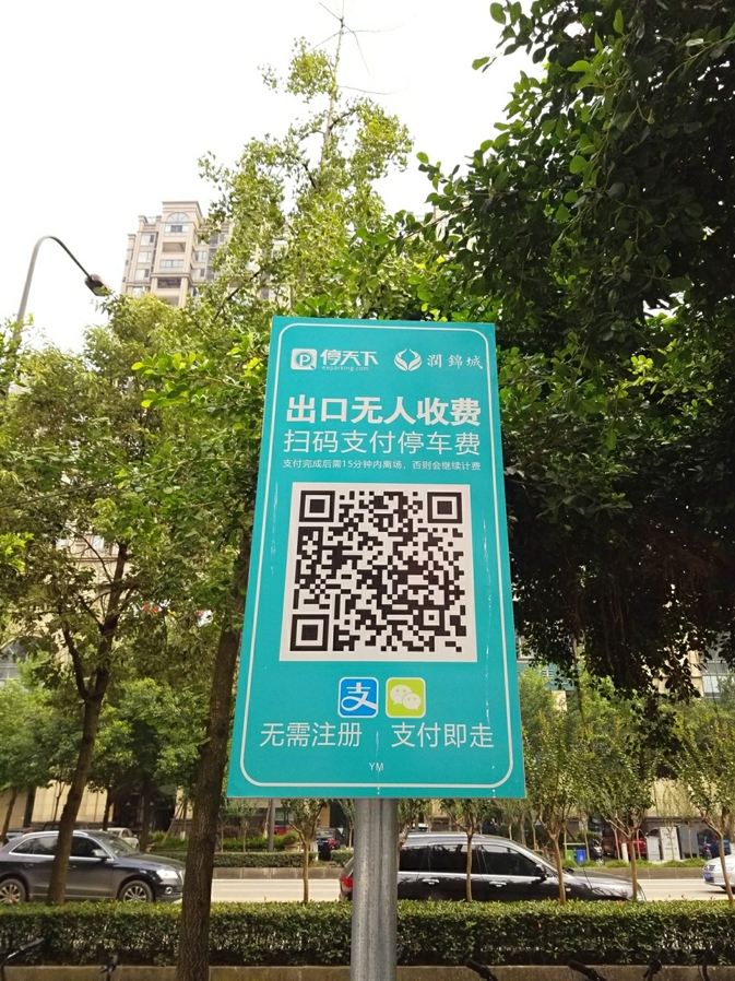 裕民办公楼 裕民办公楼