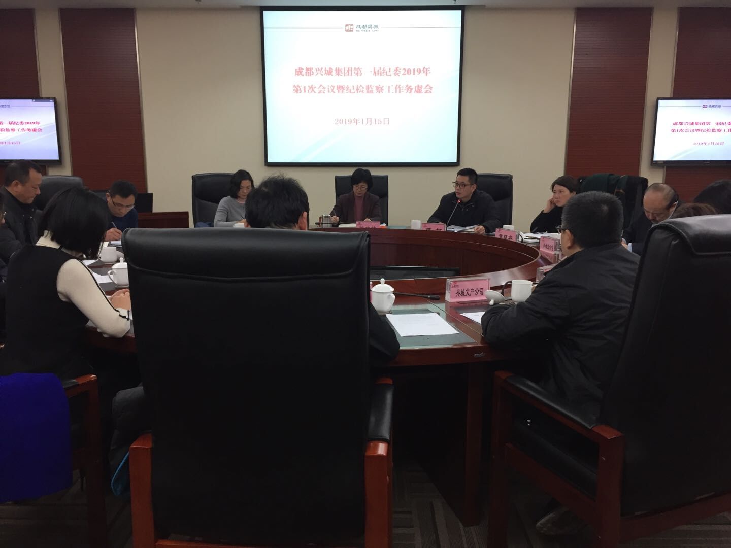 QQ图片20190117160033 QQ图片20190117160033