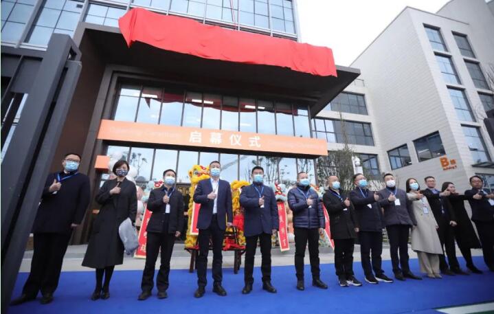 康养礼献1 康养礼献1