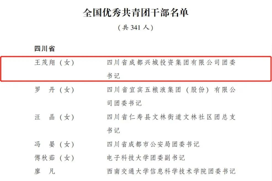图片5 图片5